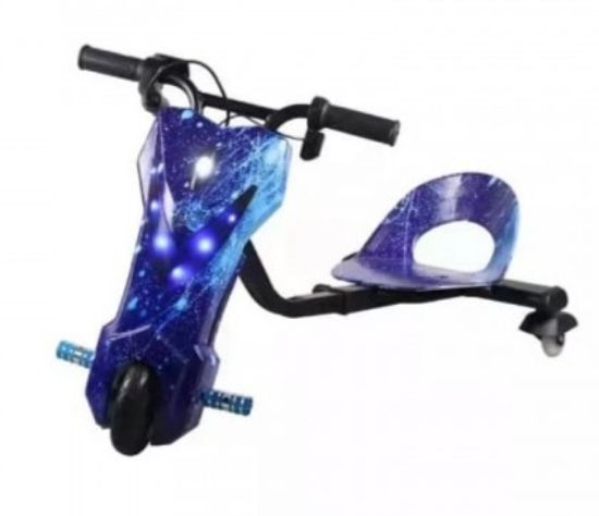 صورة سكوتر درفت(صغير) 36 فولت